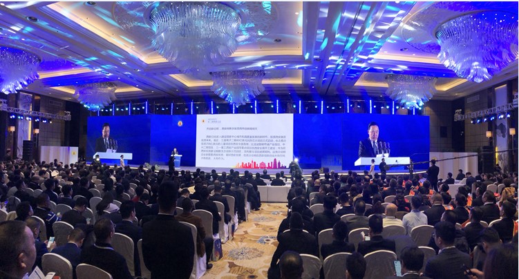 西安市民營企業百強放榜 藍曉科技連榜列80