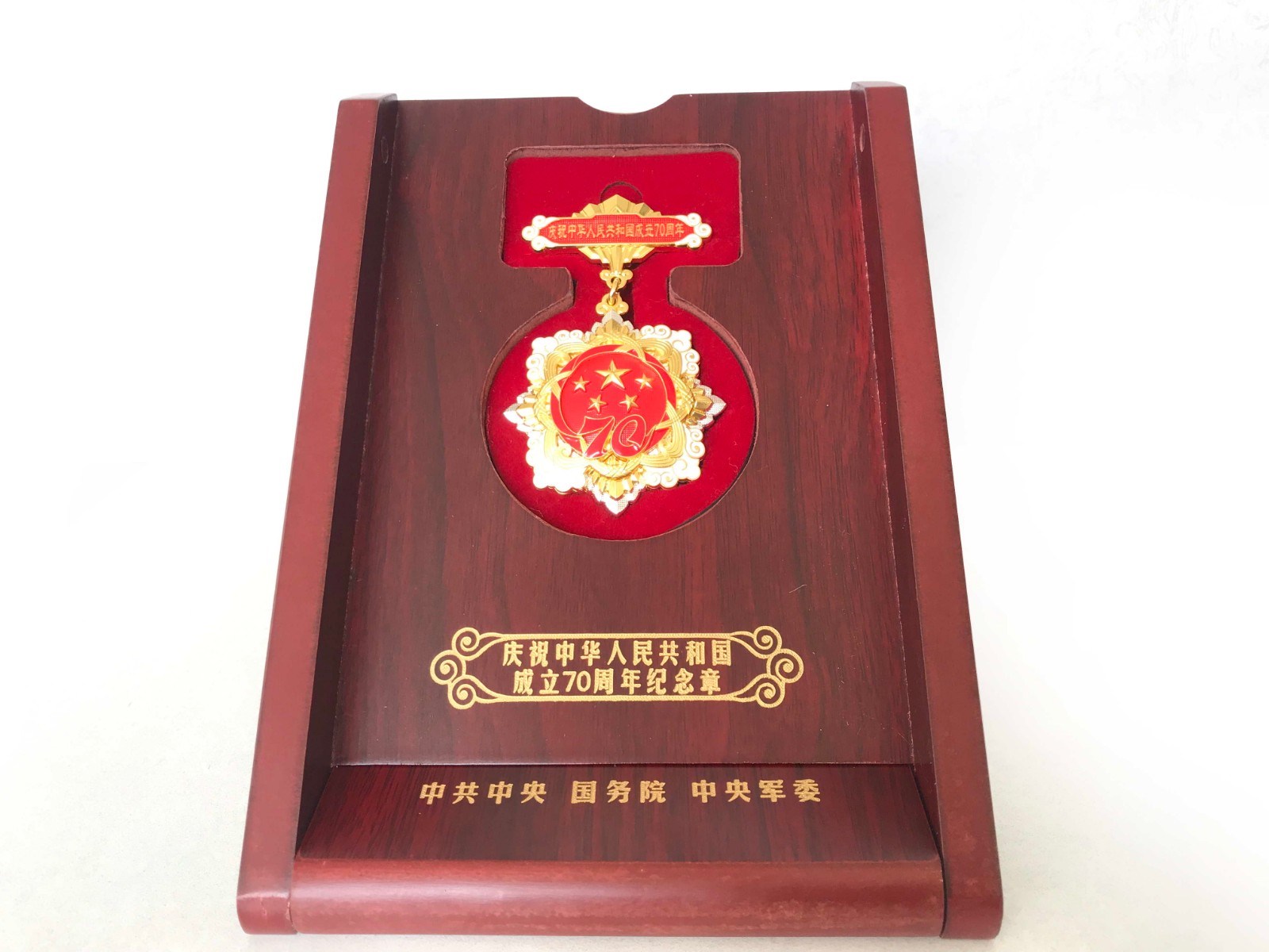 創新，永無止盡