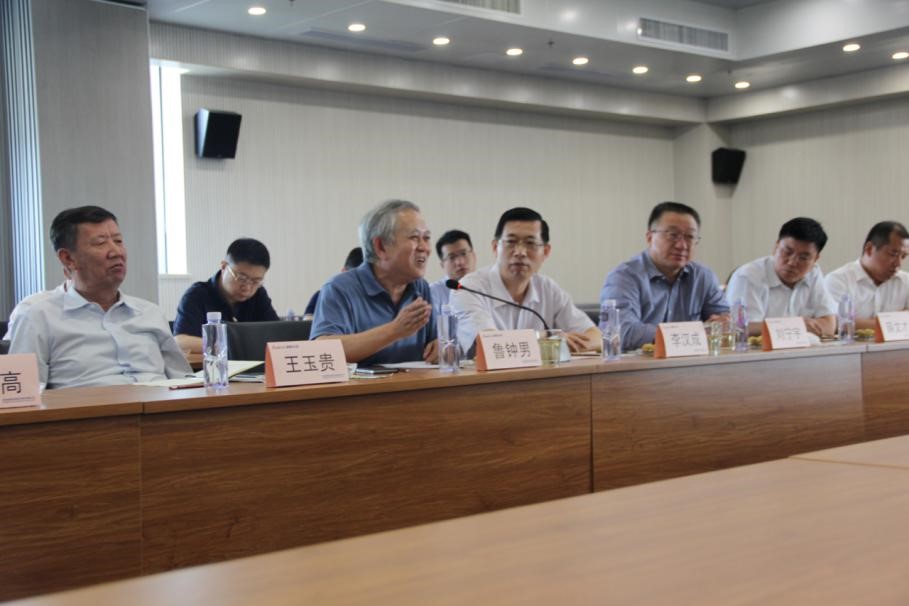 民生銀行董事、監(jiān)事一行來藍(lán)曉科技調(diào)研