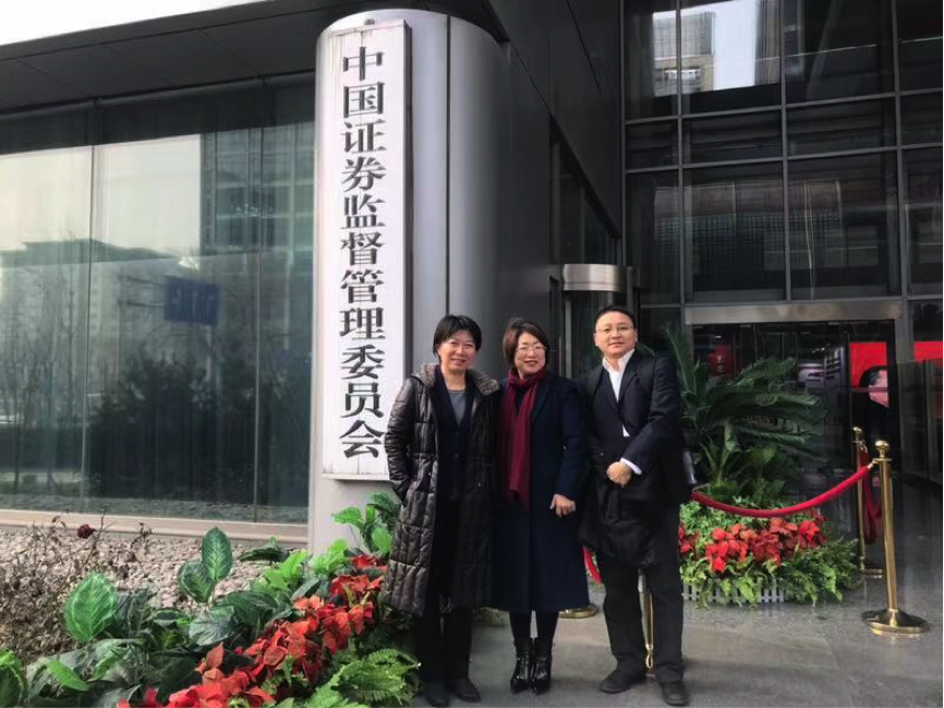 喜報!開年第一單!藍曉科技可轉債順利通過審核 喜報!開年第一單!藍曉科技可轉債順利通過審核