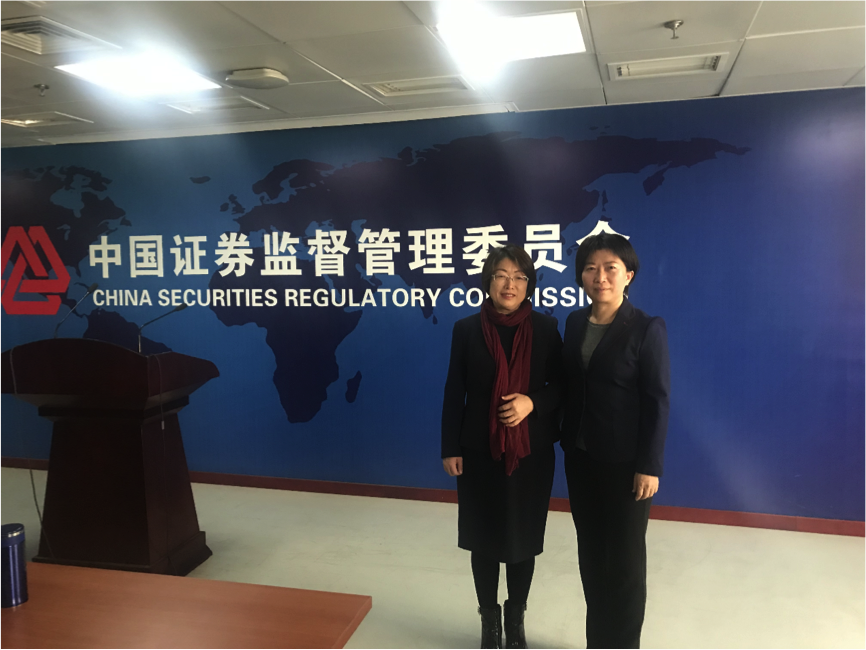 喜報!開年第一單!藍曉科技可轉債順利通過審核 喜報!開年第一單!藍曉科技可轉債順利通過審核