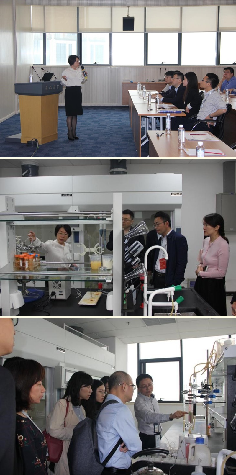 “2018中國母基金百人論壇”嘉賓團到公司調(diào)研 “2018中國母基金百人論壇”嘉賓團到公司調(diào)研