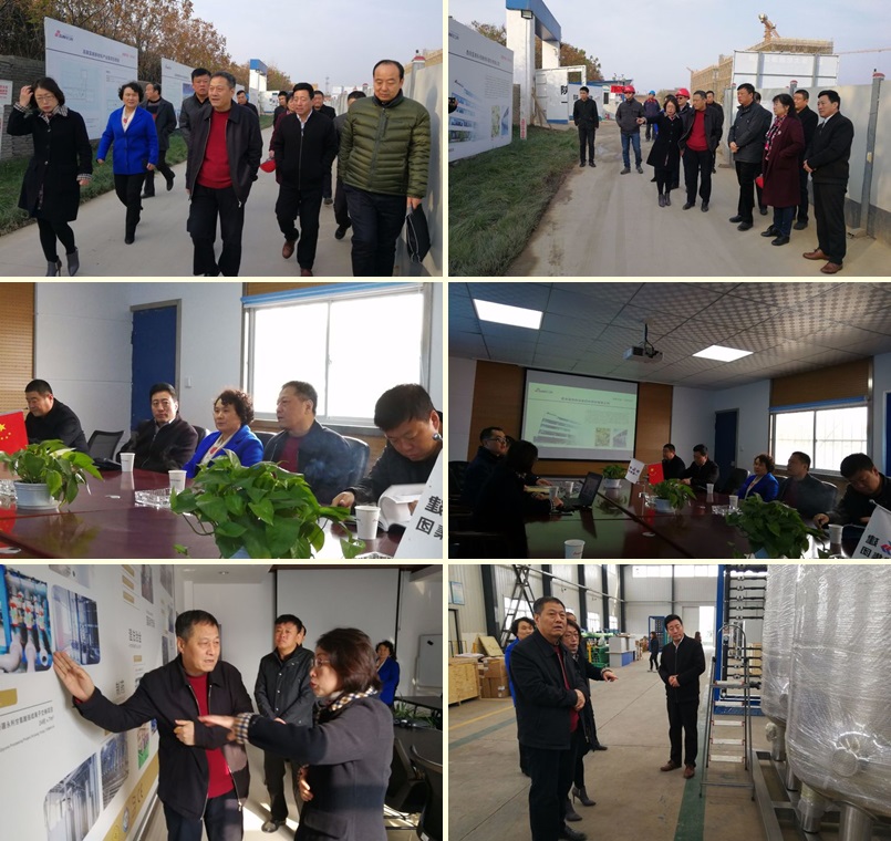 市人大常委會副主任秦鴻學到西安藍曉科技親商助企 市人大常委會副主任秦鴻學到西安藍曉科技親商助企