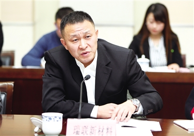 西安召開推動民營企業(yè)上市掛牌圓桌會 西安召開推動民營企業(yè)上市掛牌圓桌會