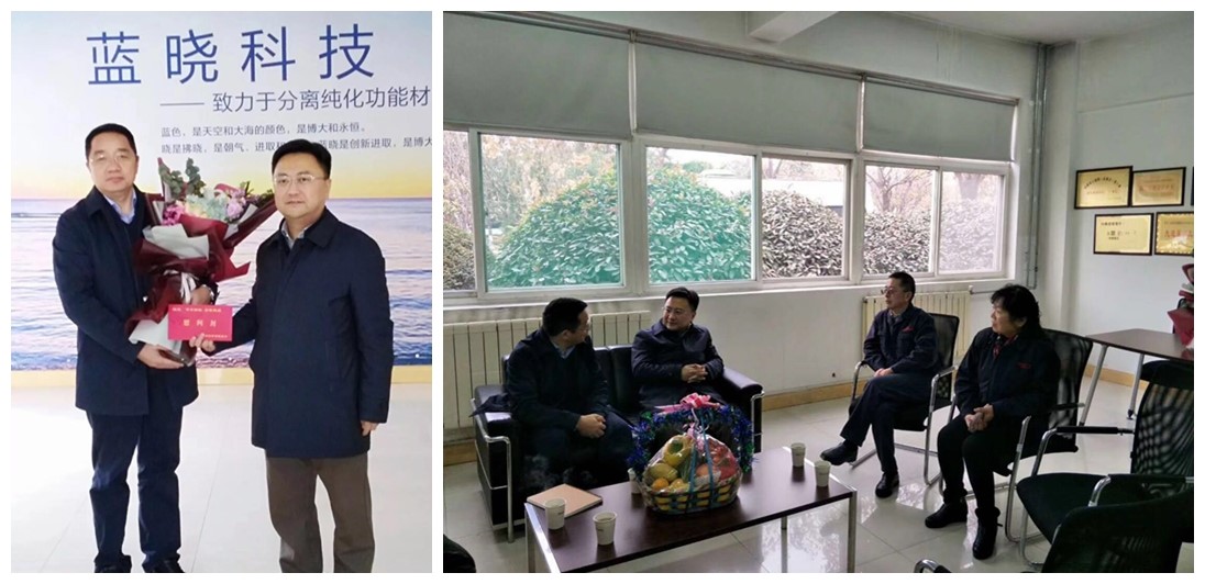 為西安“硬科技”城市打call