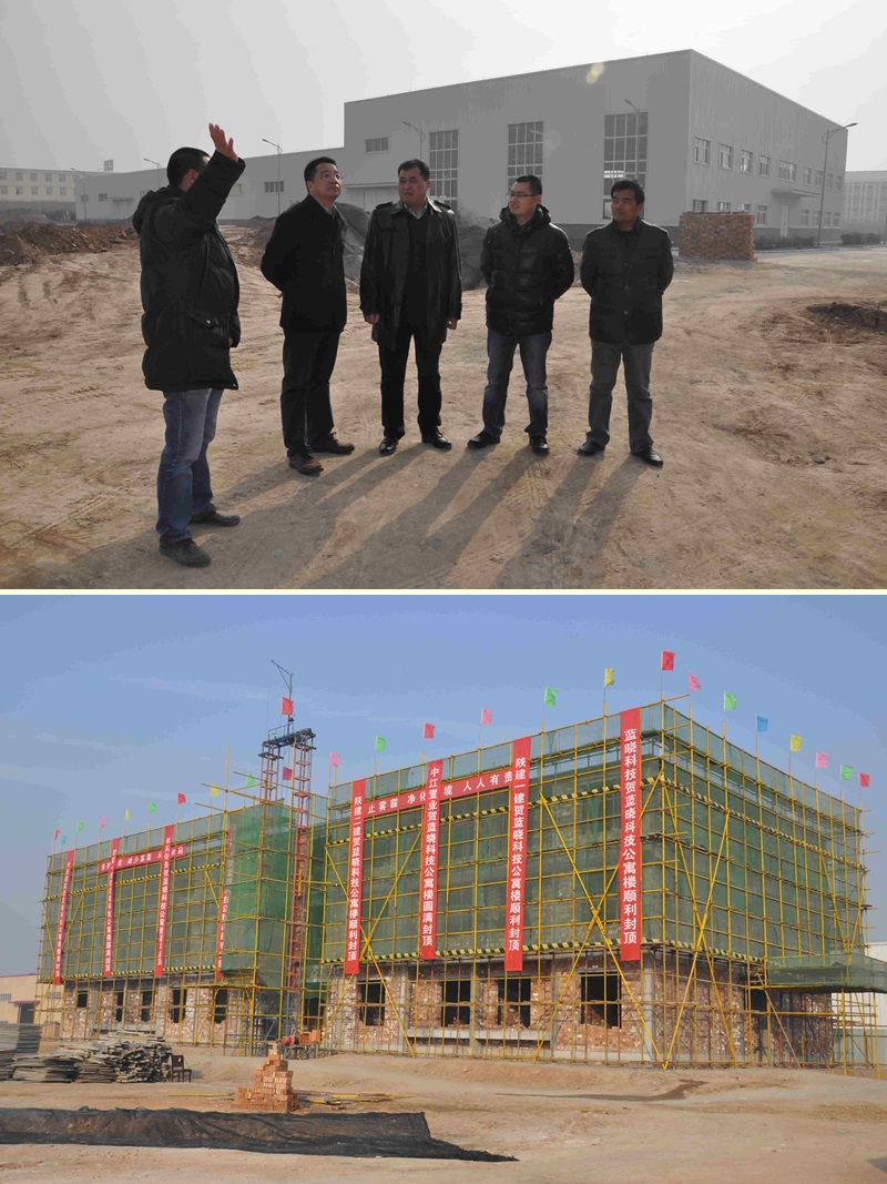 新規劃、塑流程、求真務實保建設