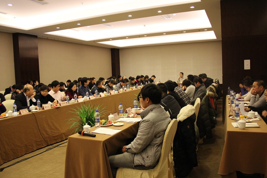 2013年度工作座談會隆重召開