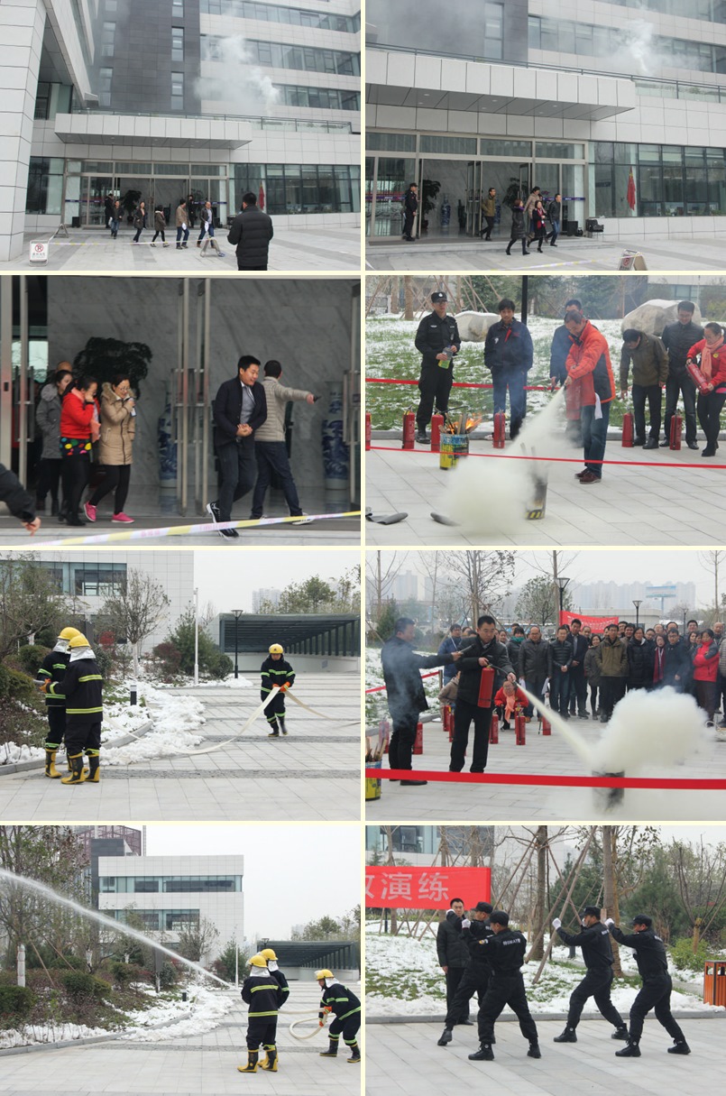 藍曉科技園消防應急疏散演練圓滿成功