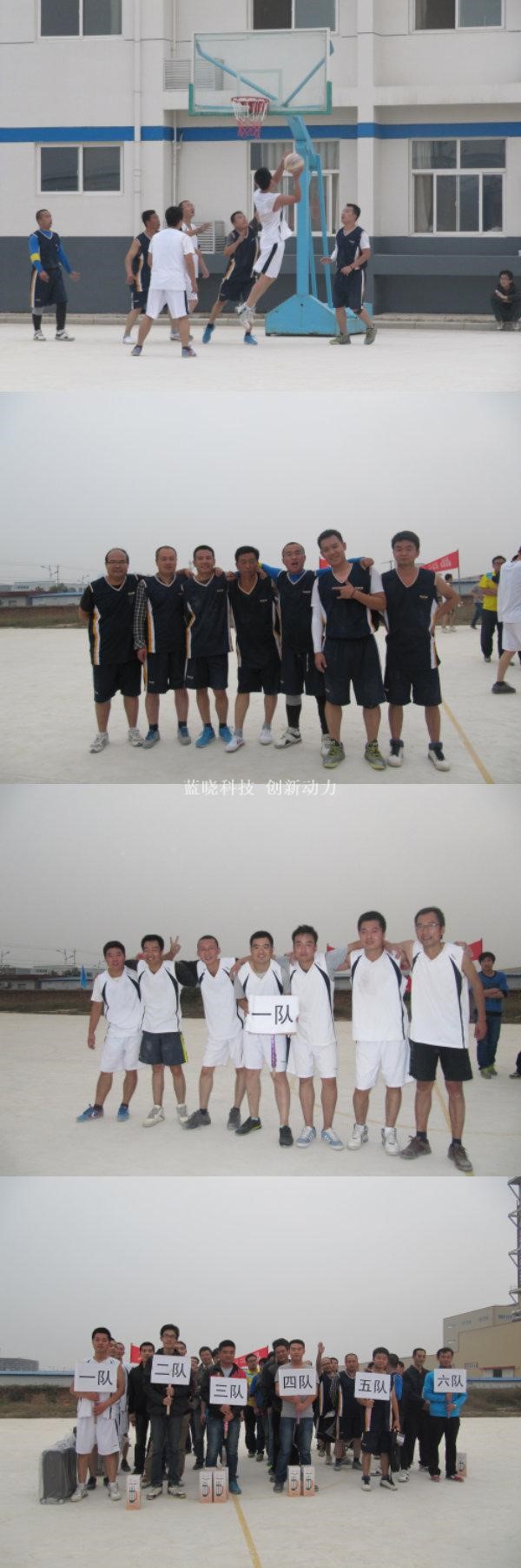 力量的體現，團結的結晶