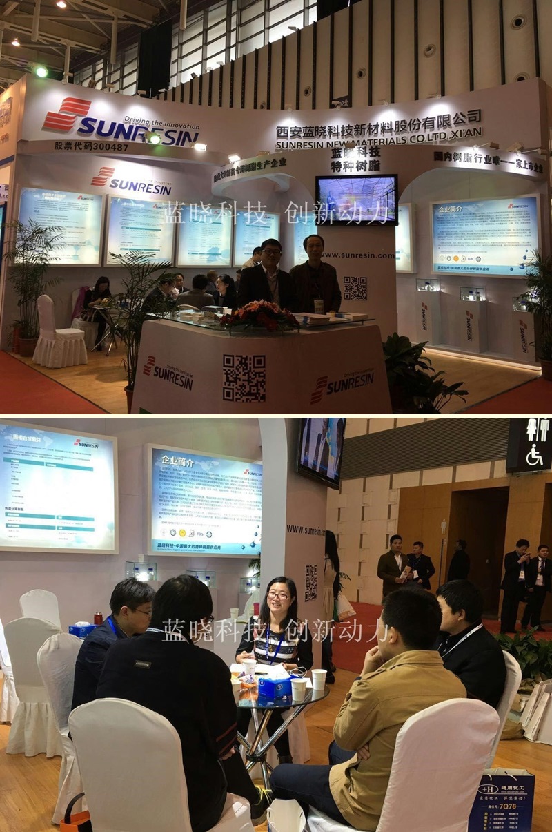 第75屆API展會圓滿落幕