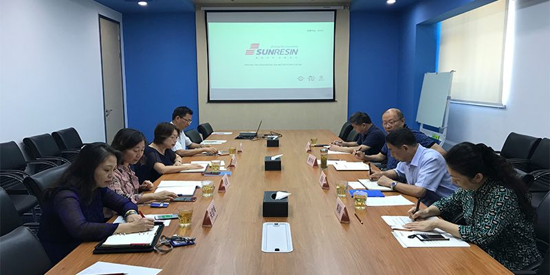 陜西省商務廳唐宇剛副廳長一行訪問藍曉科技 陜西省商務廳唐宇剛副廳長一行訪問藍曉科技