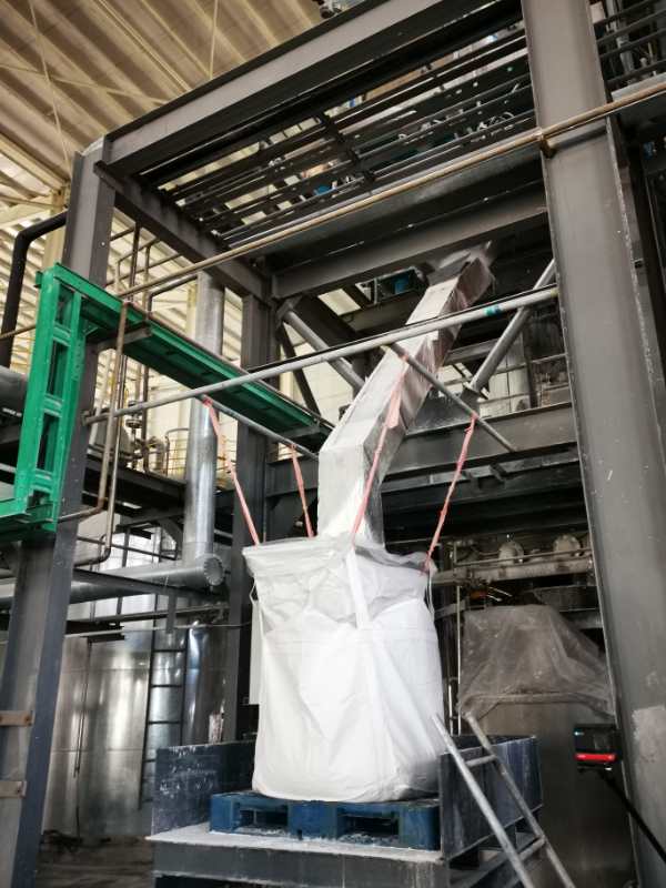 “藍曉科技鹽湖提鋰技術——走進錦泰項目”圓滿舉行