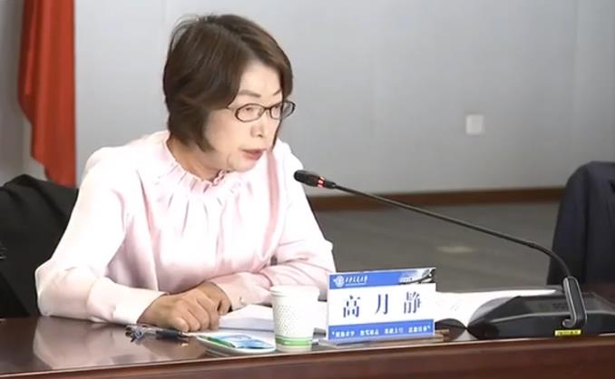 藍曉科技董事長高博士參加全省科技工作座談會 藍曉科技董事長高博士參加全省科技工作座談會