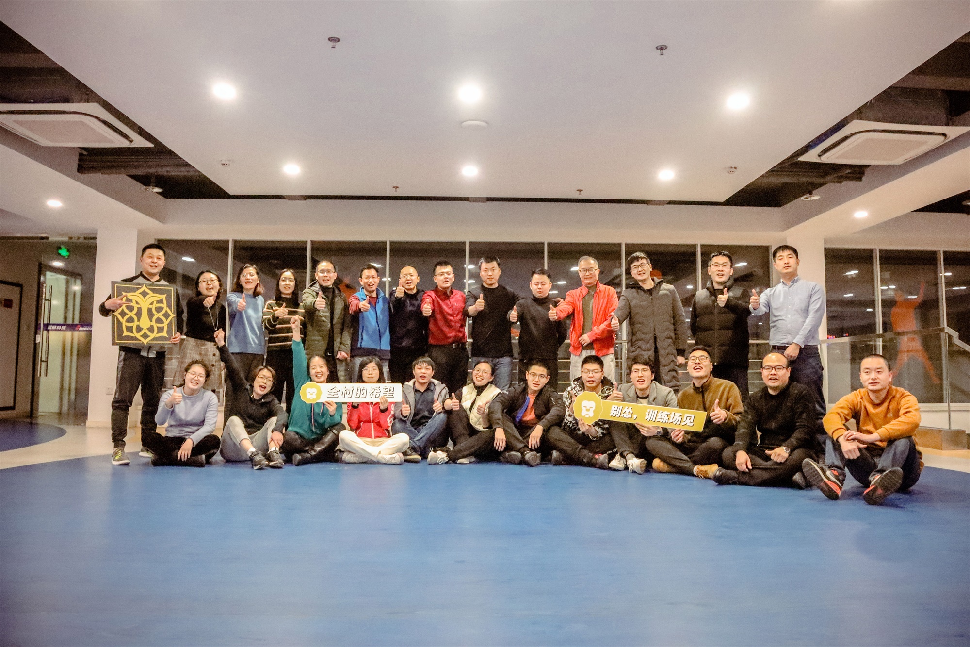 運動打開生命之門