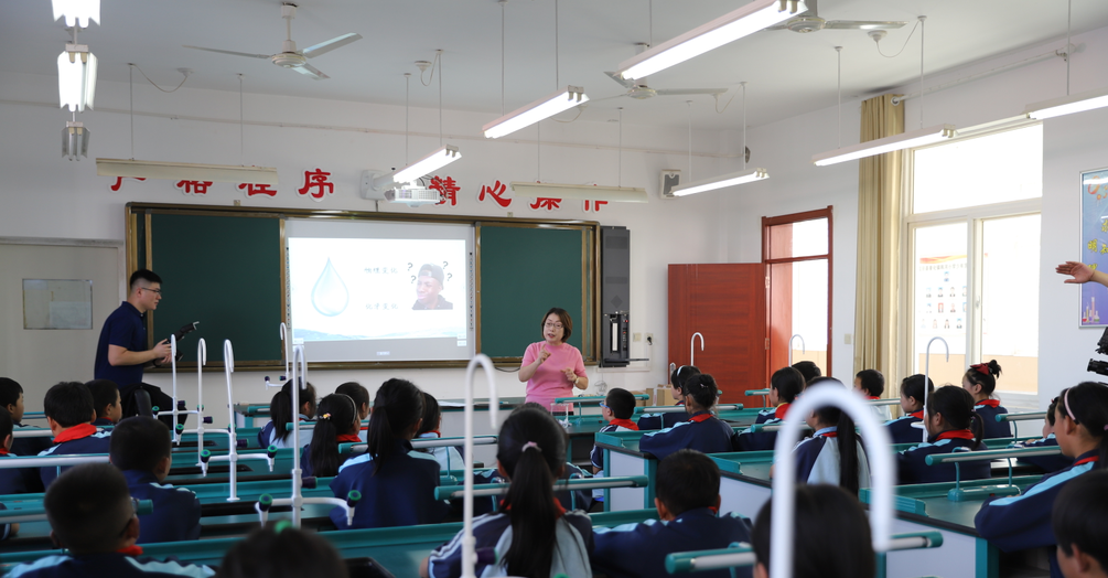“藍曉科技·與愛同行”關愛鄉村兒童愛心科普進校園公益活動