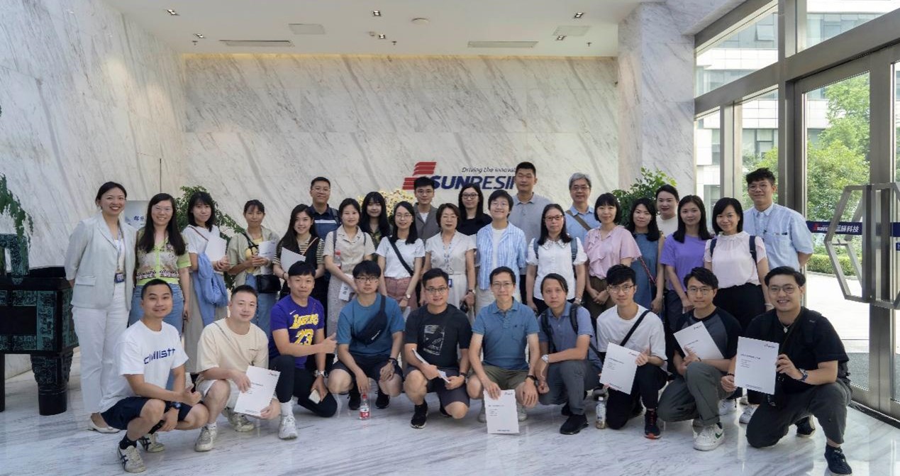 澳門歷史教師國情研修班蒞臨藍曉科技參觀考察 澳門歷史教師國情研修班蒞臨藍曉科技參觀考察