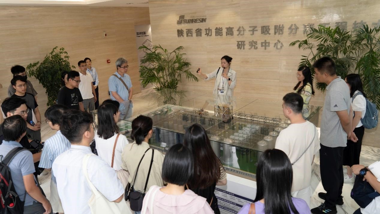 澳門歷史教師國情研修班蒞臨藍曉科技參觀考察 澳門歷史教師國情研修班蒞臨藍曉科技參觀考察