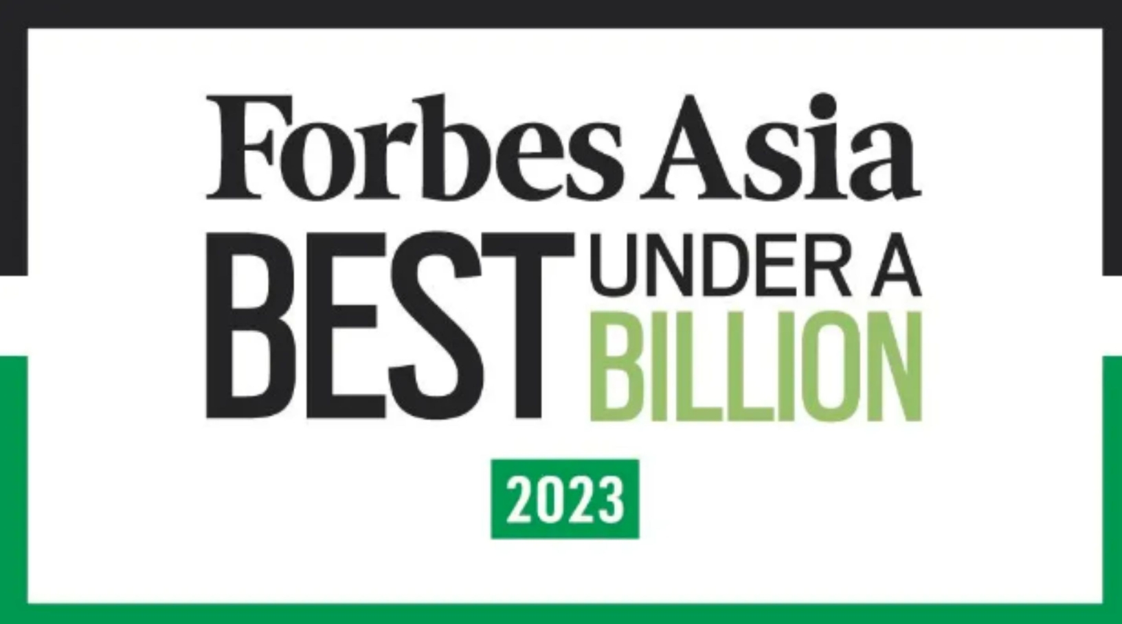 藍曉科技榮獲2023年福布斯亞洲200強并受邀出席頒獎典禮