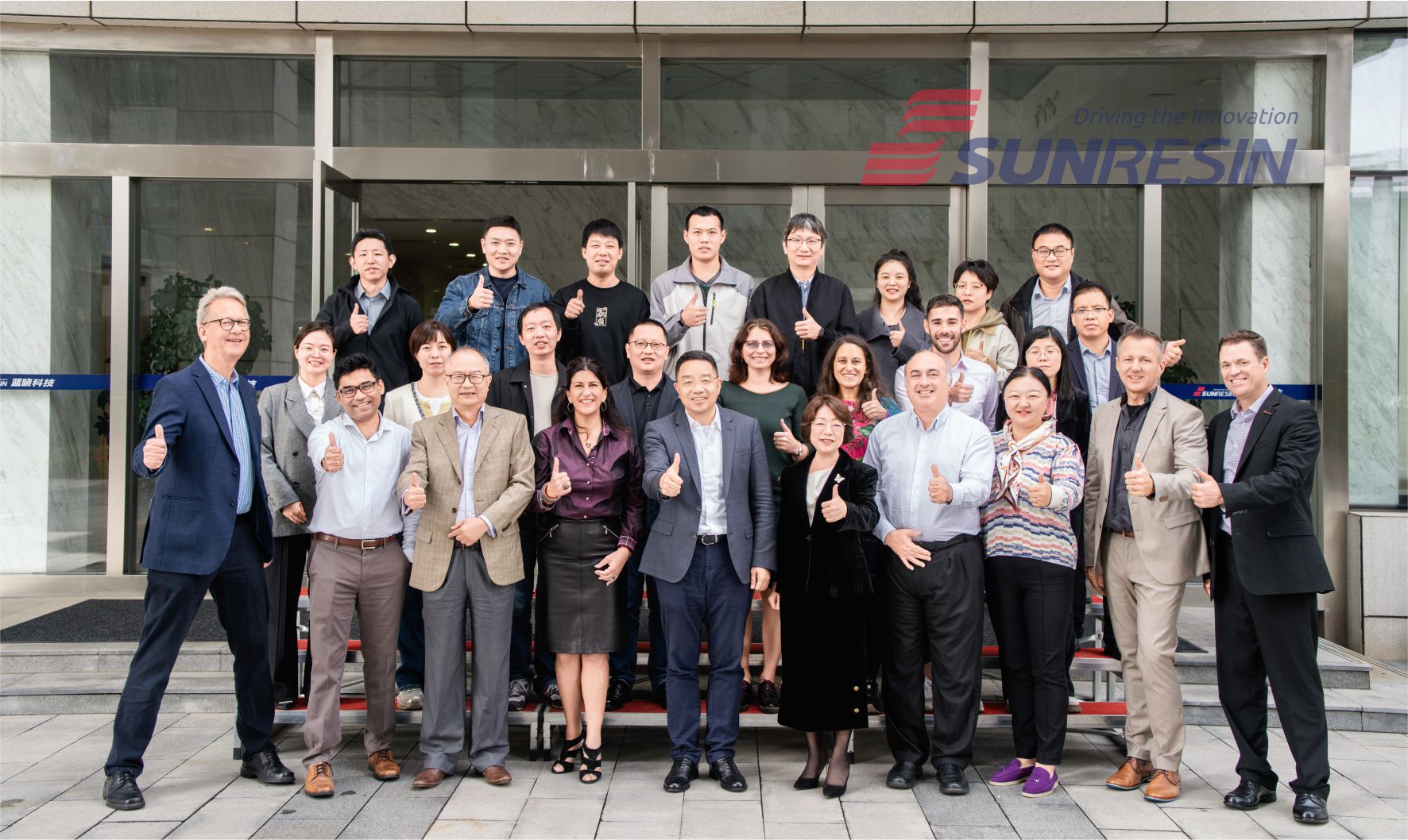 藍曉科技在瑞典設立子公司,加強生命科學業務戰略布局 藍曉科技在瑞典設立子公司,加強生命科學業務戰略布局