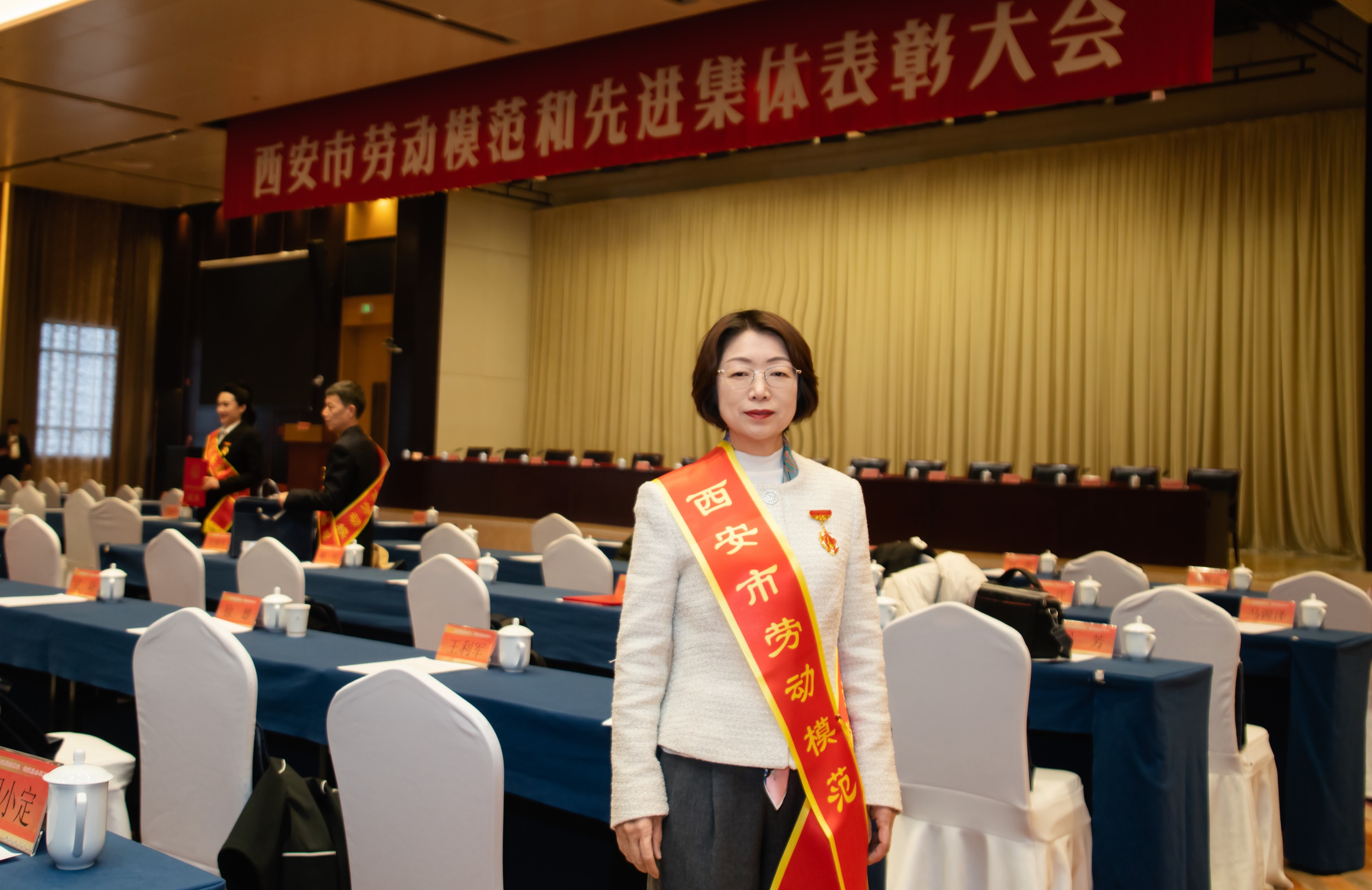 董事長(zhǎng)高月靜博士榮獲“西安市勞動(dòng)模范”稱號(hào) 董事長(zhǎng)高月靜博士榮獲“西安市勞動(dòng)模范”稱號(hào)